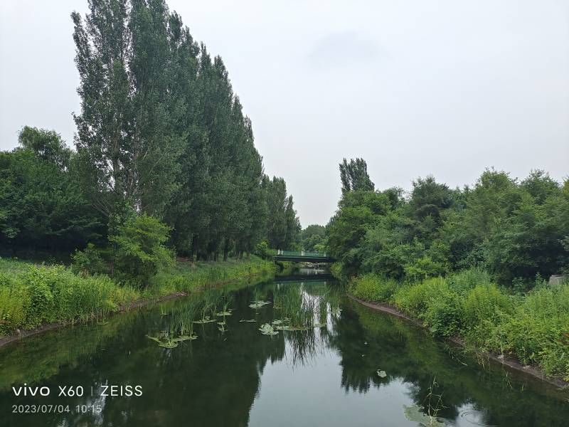 ΢��ͼƬ_20230704163411.jpg