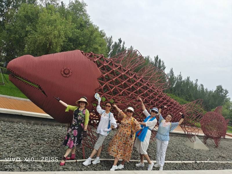΢��ͼƬ_20230708181057.jpg