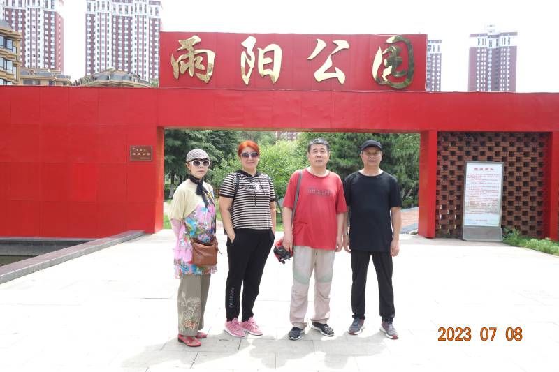 ΢��ͼƬ_20230708210412.jpg