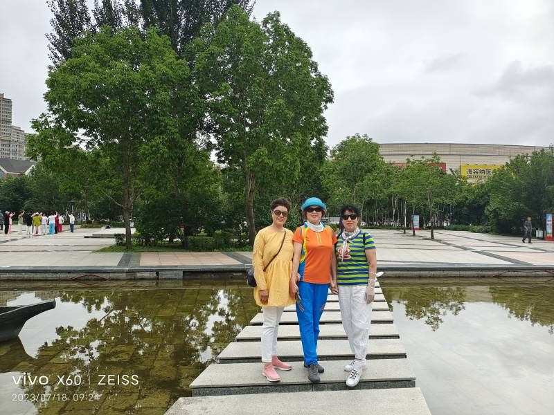 ΢��ͼƬ_20230718203559.jpg