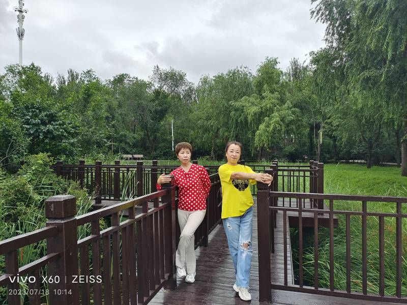 ΢��ͼƬ_20230718204949.jpg