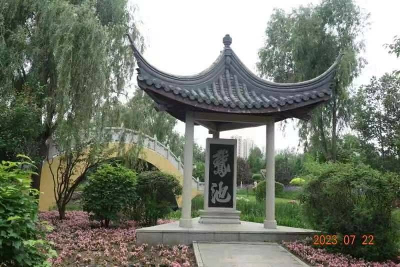 ΢��ͼƬ_20230722220011.jpg