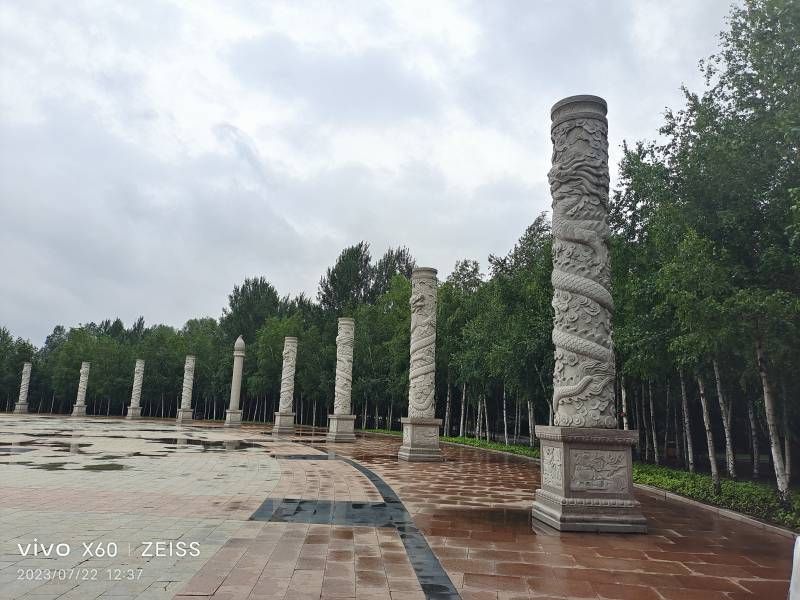 ΢��ͼƬ_20230722211750.jpg