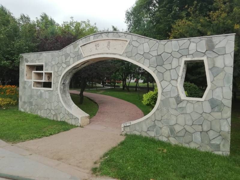 ΢��ͼƬ_20230723154233.jpg