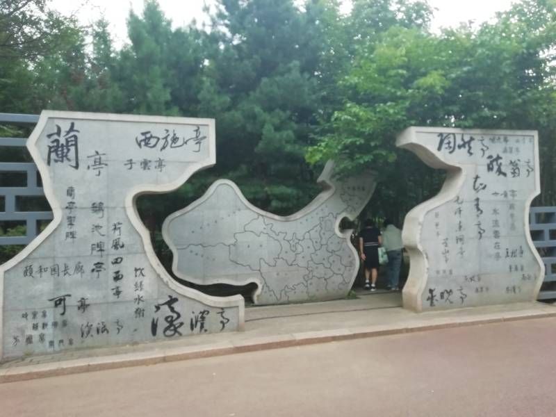 ΢��ͼƬ_20230723154250.jpg