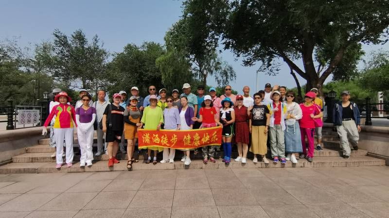 微信图片_20230725211857.jpg