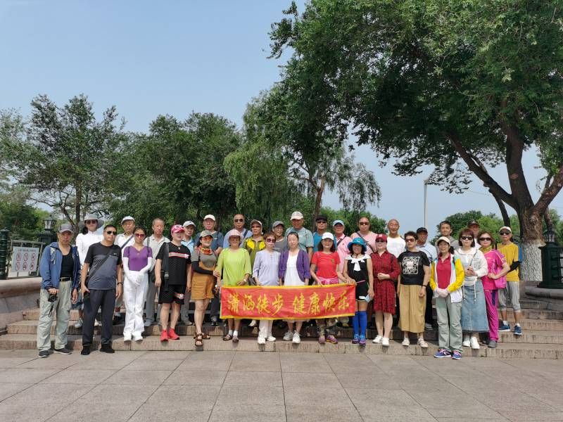 微信图片_20230725212307.jpg