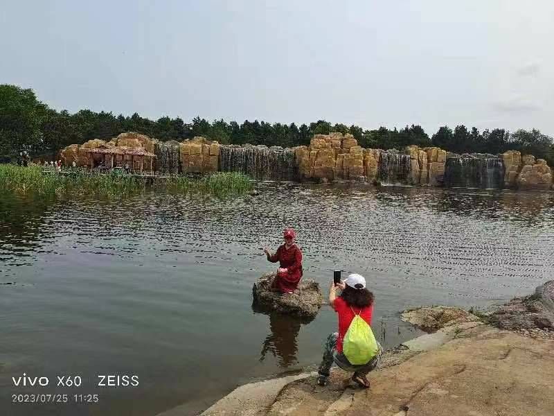 ΢��ͼƬ_20230725213236.jpg