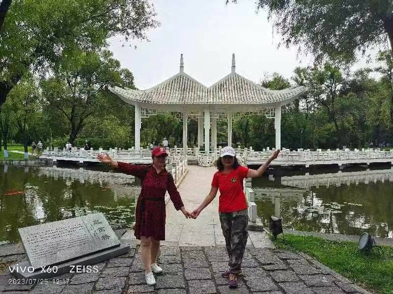微信图片_20230725213658_1.jpg