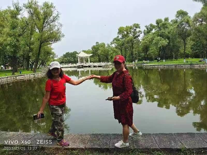 微信图片_20230725213658_2.jpg