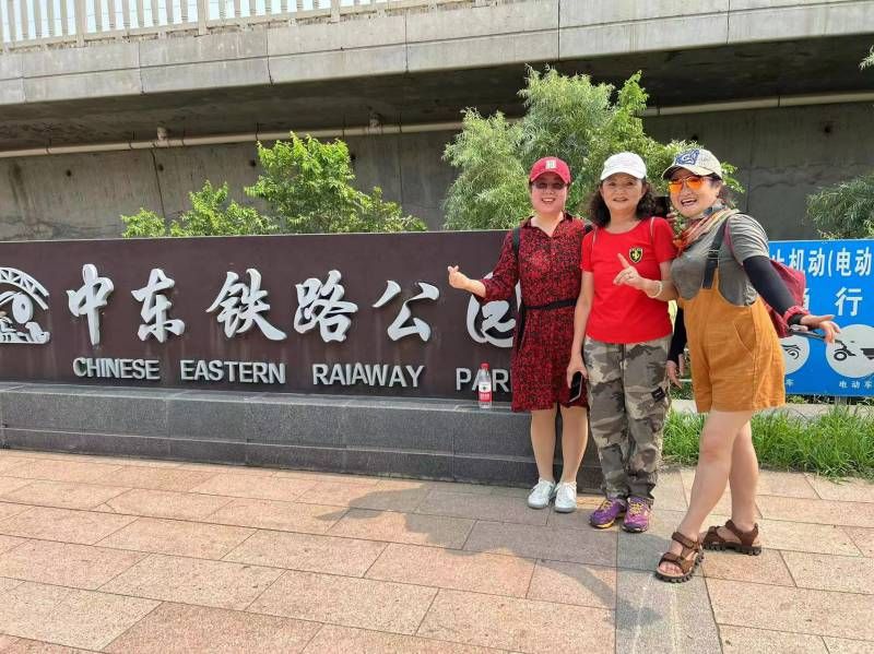 微信图片_20230725214229_1.jpg