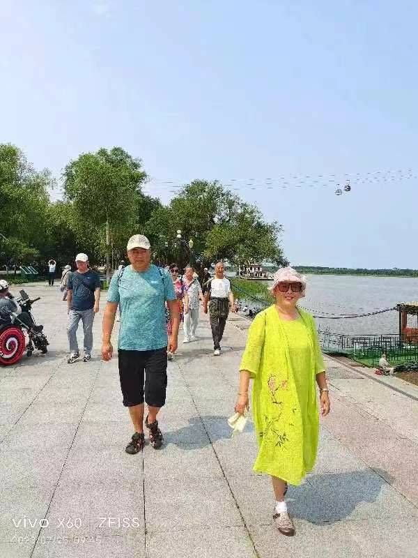 ΢��ͼƬ_20230725213239.jpg