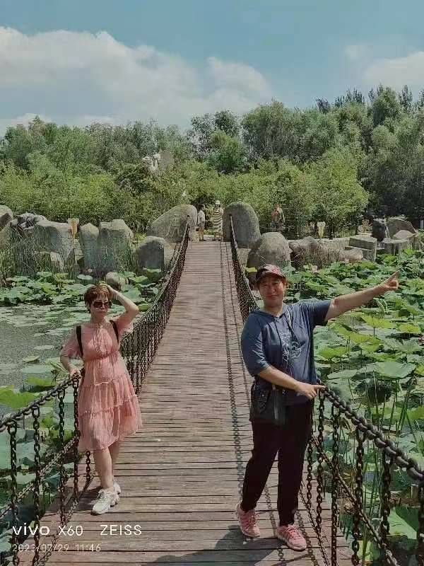 ΢��ͼƬ_20230729162053_2.jpg