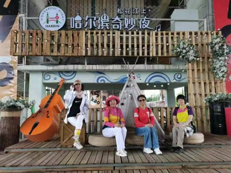 微信图片_20230805221909.jpg