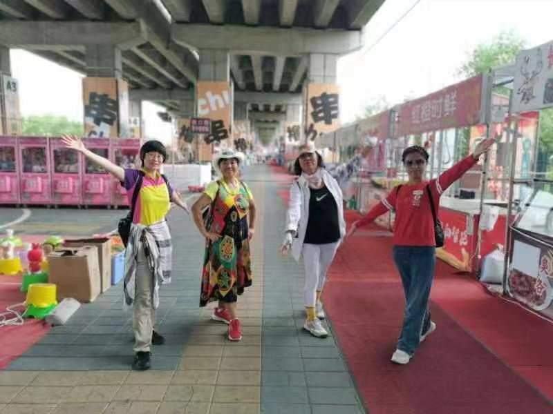 微信图片_20230805221909_4.jpg