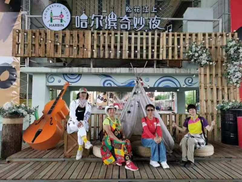微信图片_20230805221910.jpg