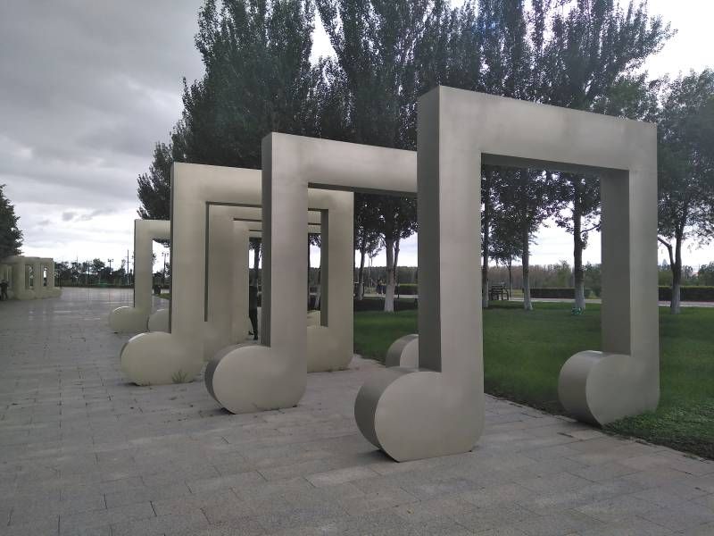 ΢��ͼƬ_20230806084548.jpg