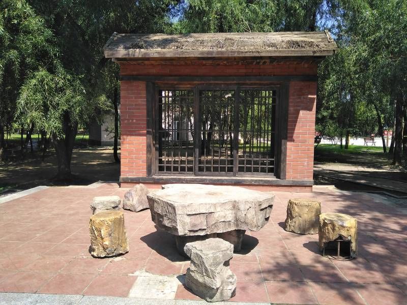 ΢��ͼƬ_20230816094957.jpg