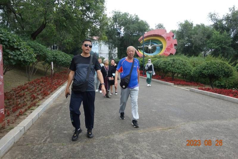 ΢��ͼƬ_20230827103139.jpg
