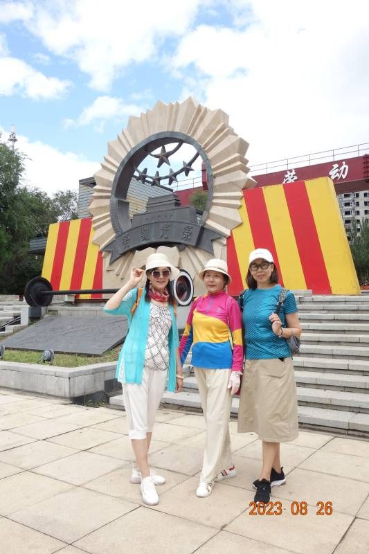 ΢��ͼƬ_20230827101734.jpg