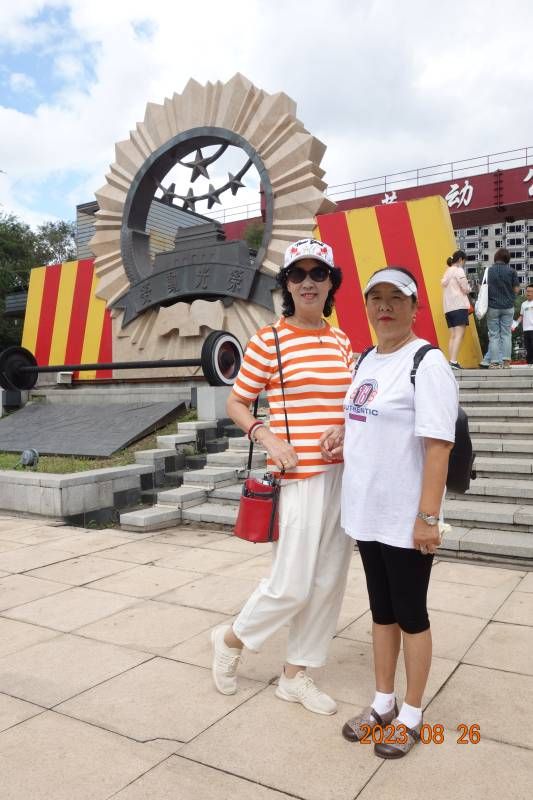 微信图片_20230827102913.jpg