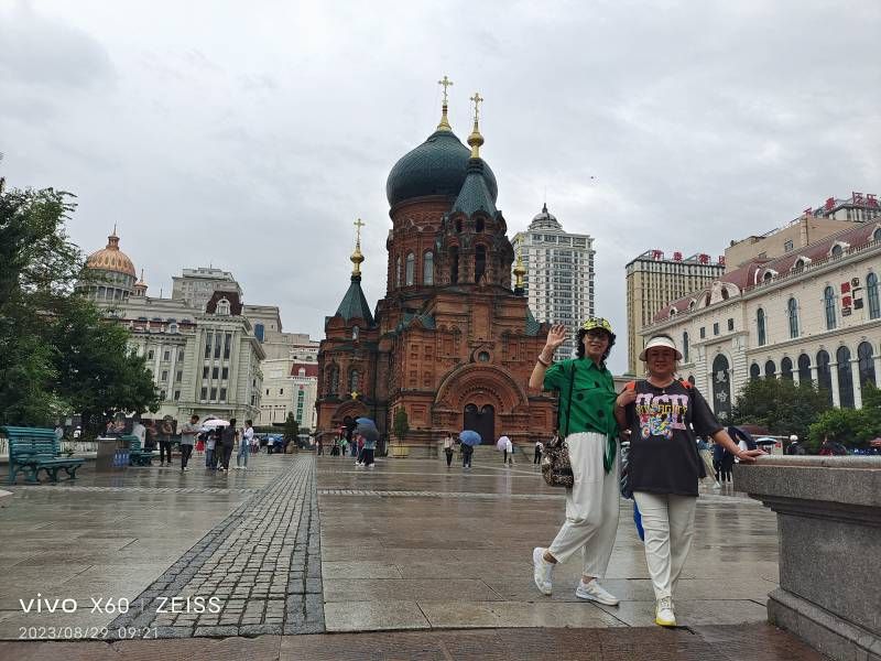 ΢��ͼƬ_20230830071229.jpg