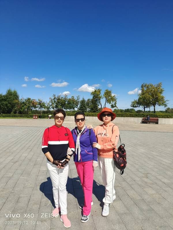 ΢��ͼƬ_20230912220030.jpg
