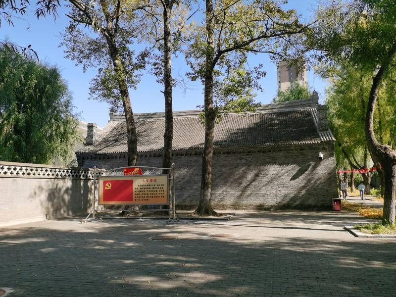 ΢��ͼƬ_20231010210907.jpg