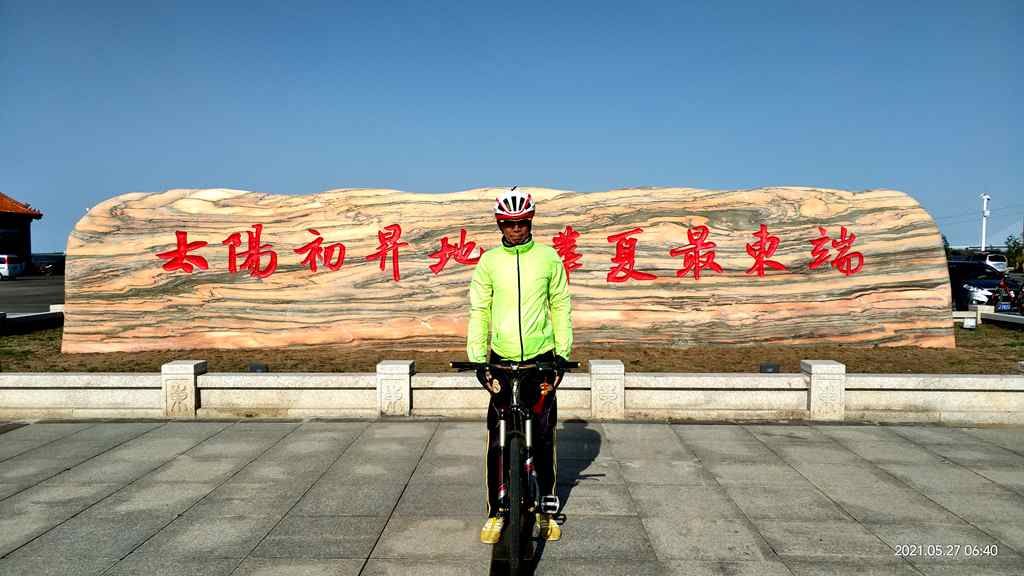 QQphoto.jpeg.jpeg.jpeg (3).jpeg