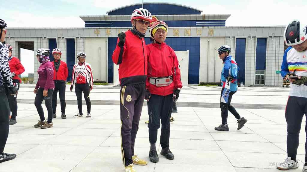 QQphoto.jpeg.jpeg (2).jpeg