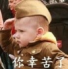 QQ图片20190323205204.jpg