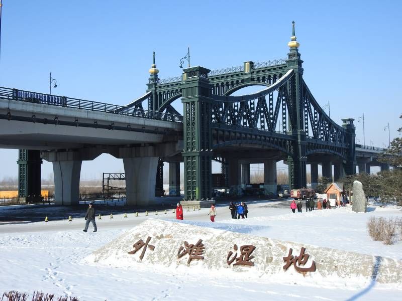΢��ͼƬ_20220111214019.jpg