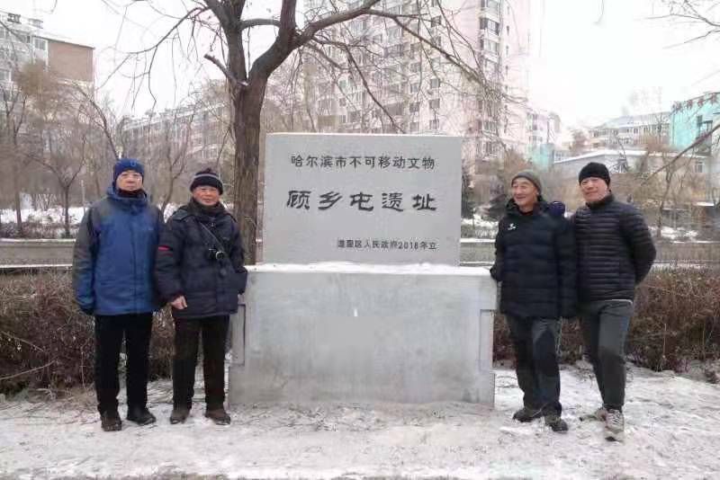 ΢��ͼƬ_20220115221137.jpg