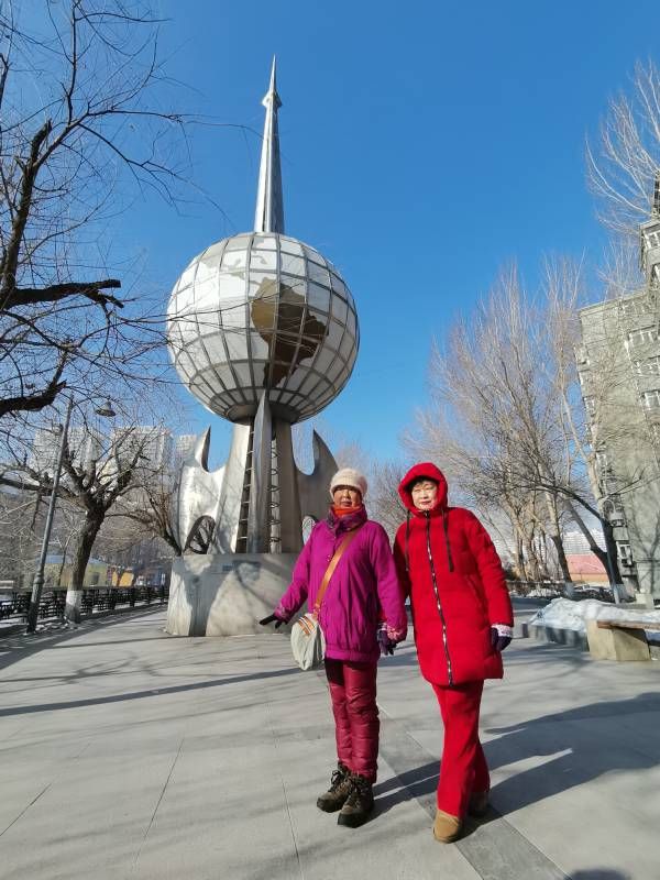 ΢��ͼƬ_20220122205246.jpg