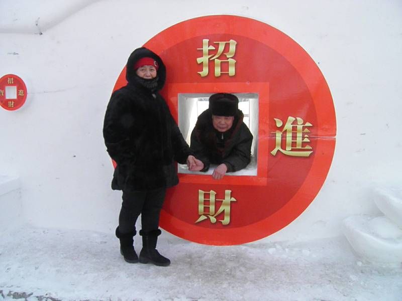 ΢��ͼƬ_20220125223205.jpg