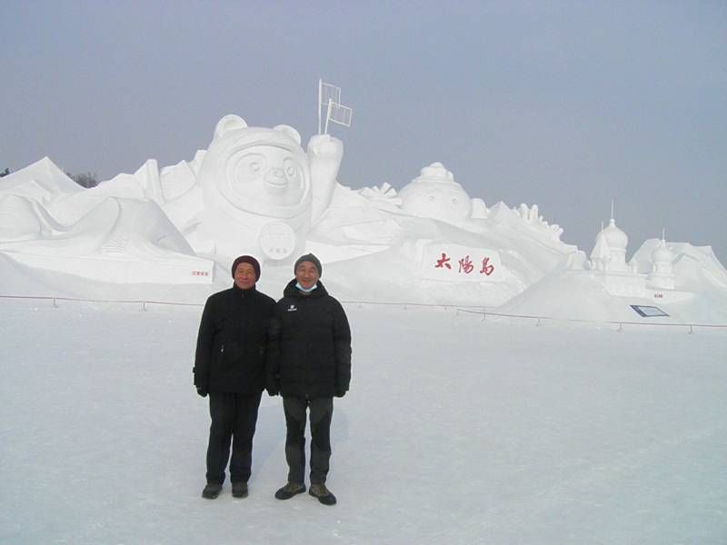 ΢��ͼƬ_20220125223523.jpg