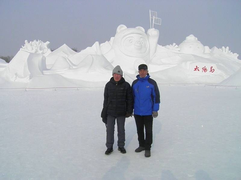΢��ͼƬ_20220125223529.jpg