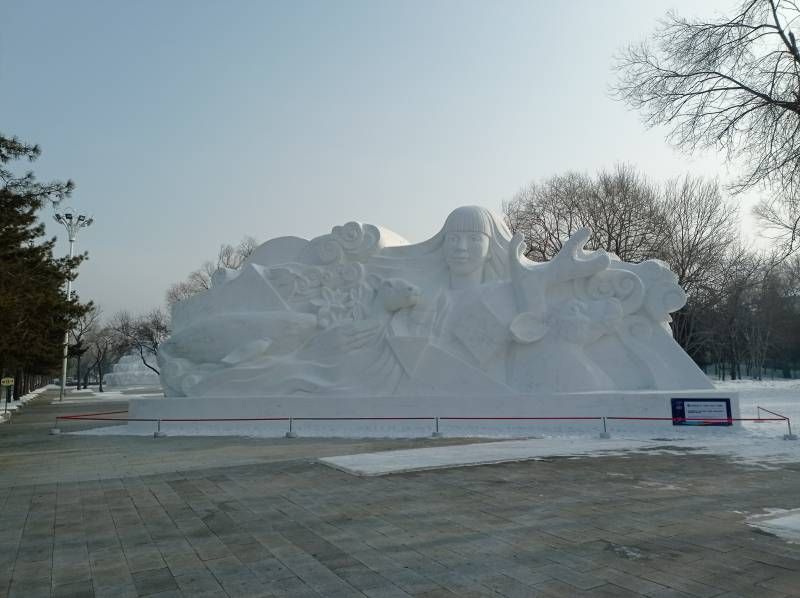 ΢��ͼƬ_20220125215938.jpg