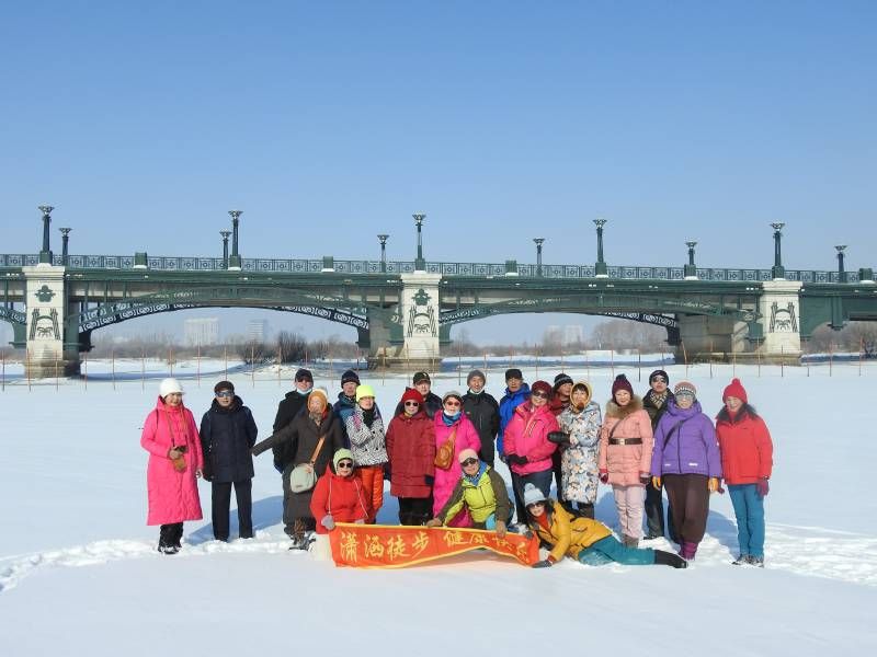 ΢��ͼƬ_20220212174132.jpg
