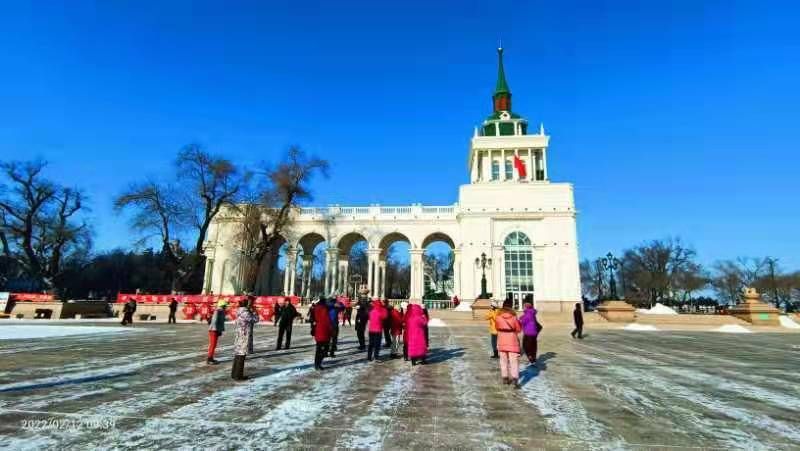 ΢��ͼƬ_20220212154651.jpg