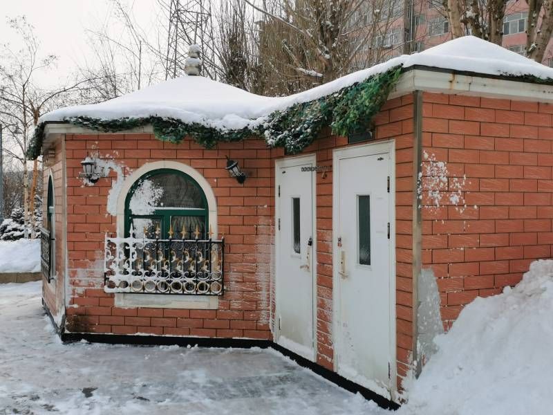 ΢��ͼƬ_20220219193951.jpg