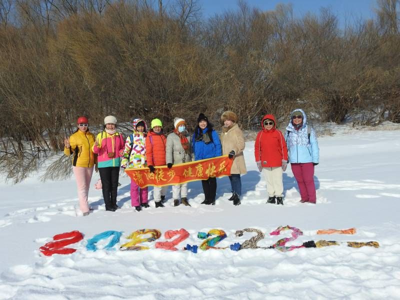 ΢��ͼƬ_20220223081931.jpg