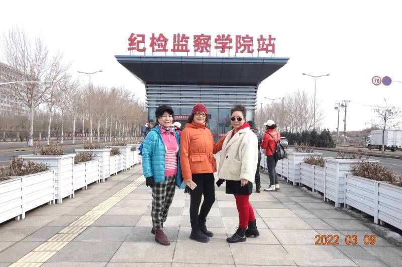 ΢��ͼƬ_20220310081313.jpg