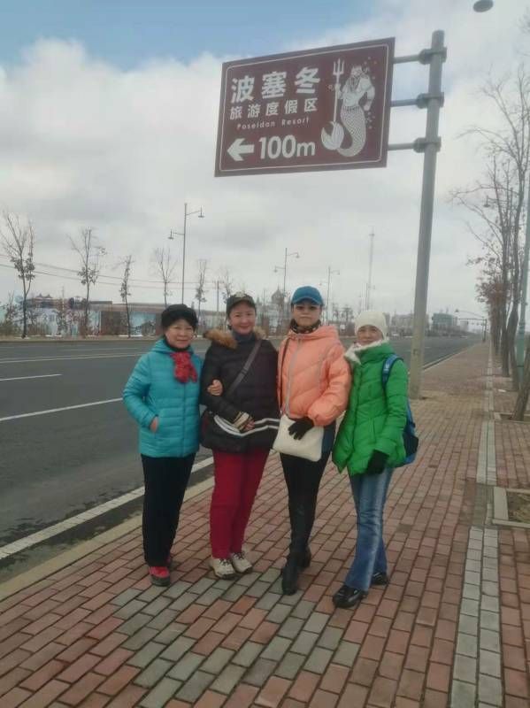 ΢��ͼƬ_20220313174920.jpg