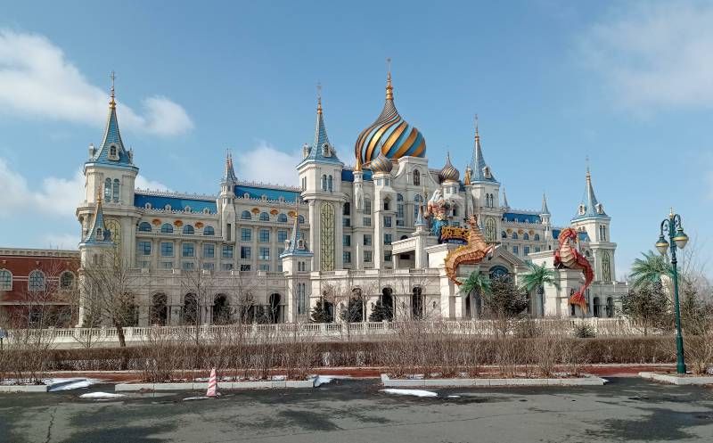 ΢��ͼƬ�༭_20220313155801.jpg