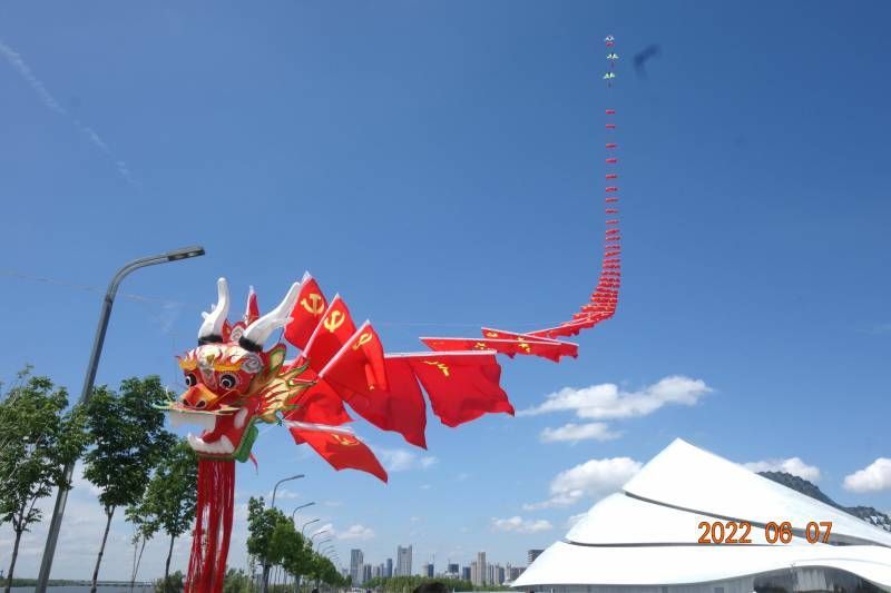 QQͼƬ20220608090550.jpg