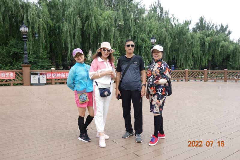 ΢��ͼƬ_20220716183429.jpg