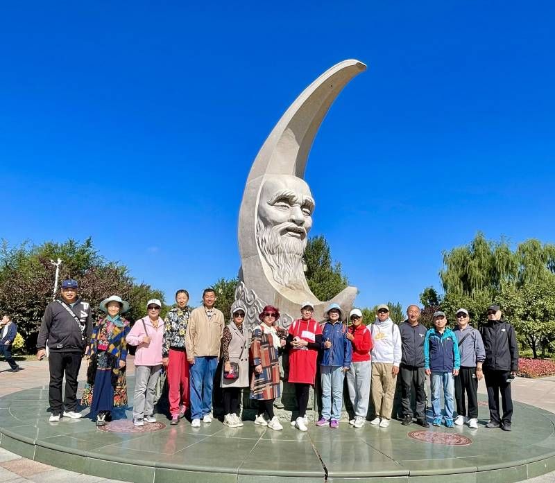 ΢��ͼƬ_20240921223757.jpg
