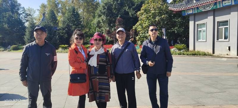 ΢��ͼƬ_20240921220809.jpg