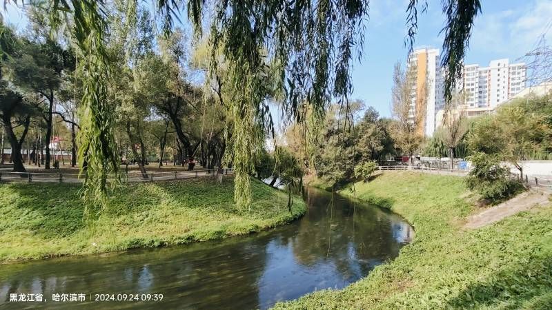 ΢��ͼƬ_20240924210717.jpg